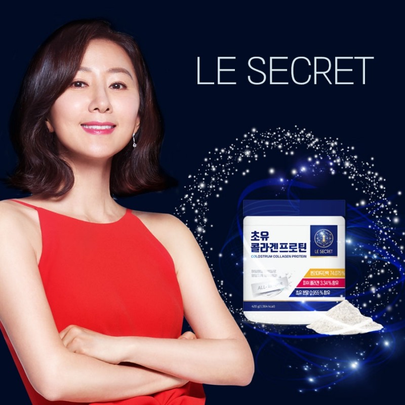 ‘초유 콜라겐 프로틴’ 롯데홈쇼핑에서 첫 방송