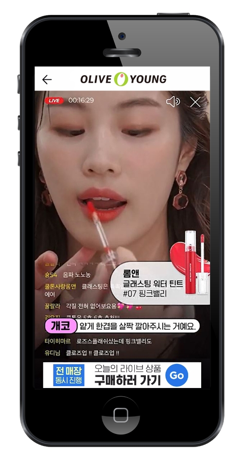 이미지 제공 = CJ올리브영