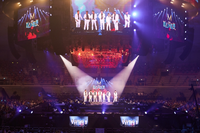 '미스터트롯 대국민 감사콘서트' 사진 = ㈜ 쇼플레이 제공