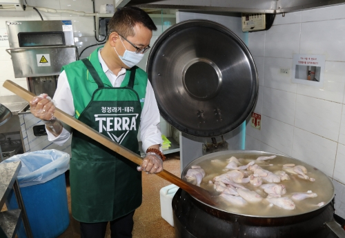 사진 제공 = 하이트진로