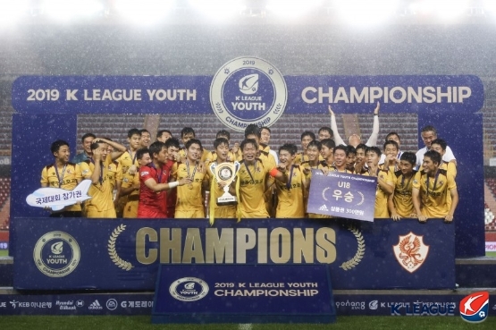 2019 K리그 U-18 챔피언십 우승을 차지한 광주FC 유스팀 금호고[한국프로축구연맹 제공]