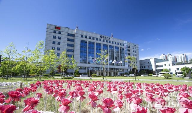 안양시청 전경.