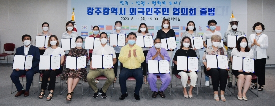 사진=광주광역시