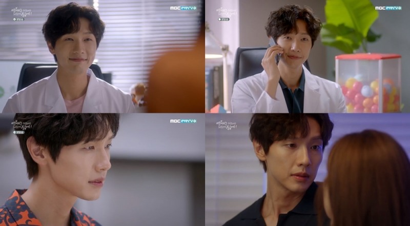 지현우 ‘연애는 귀찮지만 외로운 건 싫어’ 첫 방송부터 여심 저격수 활약