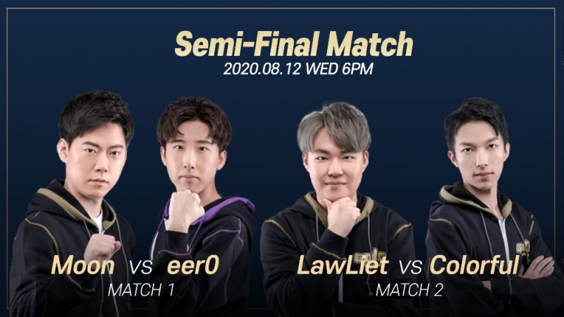 AWL 시즌3 4강에서 한중전 성사