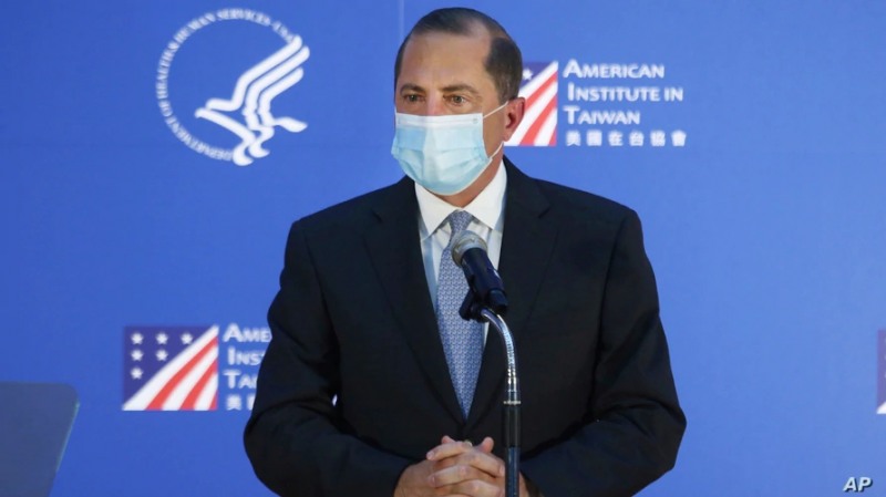 앨릭스 에이자 미국 보건복지부 장관