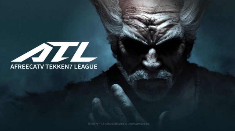 아프리카TV 철권 리그 시즌2, 12일 막 올린다