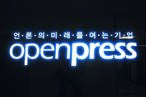 심화된 취업난 속, 자신에게 맞는 회사를 찾는 방법은?