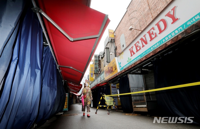 코로나19 신규 확진 54명, 17일만에 50명대…국내발생 35명