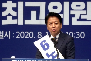 사진 제공 = 노웅래 의원실