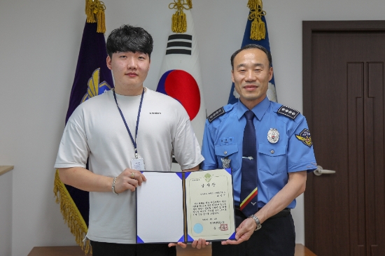 사진=여수해경