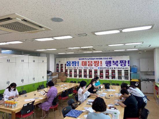 사진=광주시교육청