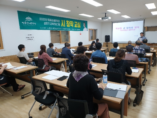 사진=해남군
