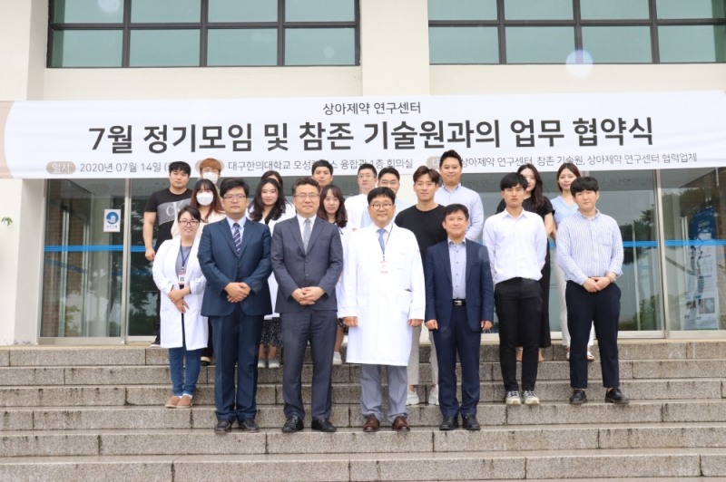 사진은 입구에서 찍은 사진