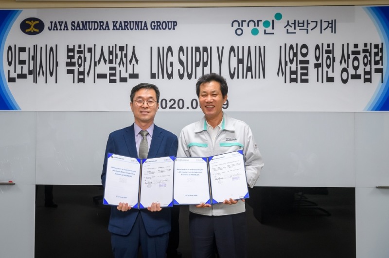 상상인선박기계, 120억 규모 대형 지지물 수출 계약