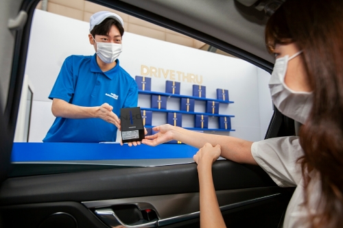 사진 제공 = SK텔레콤