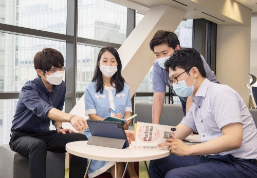 교보생명, '유니콘'을 찾아라…디지털 혁신 전사 프로젝트 가동