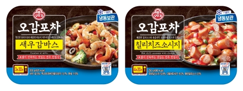 이미지 제공 = 오뚜기