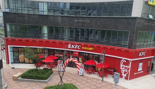 사진 제공 = KFC