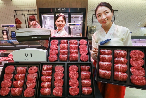 사진 제공 = 현대백화점