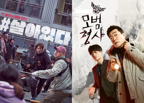 이미지 제공 = 홈초이스