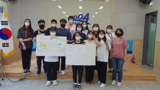 신안군은 지난11일 자은도 1004뮤지엄파크에서 신안군청소년참여위원회 2차 정기회의를 개최했다/사진=신안군