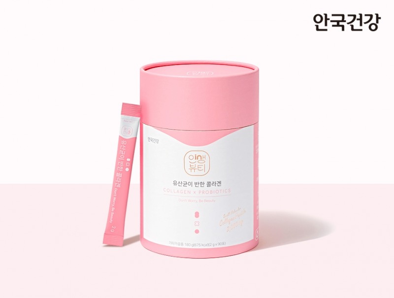 안국건강 인생뷰티 ‘유산균이 반한 콜라겐’ 출시!