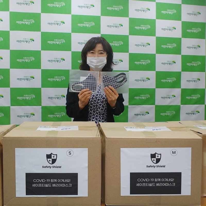 마스크로 시작하는 배려, 우주텍 베리어 마스크 기부 진행