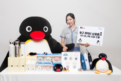 사진 제공 = KT CS