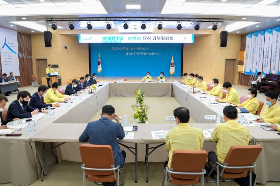 순천시, 더불어민주당(순천 을) 당정 정책협의회 개최/사진=순천시