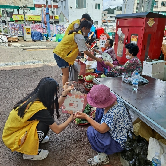 고흥군 자원봉사센터는 지난 11부터 13일까지 고흥여성지원센터에서 관내 중고생 175명을 대상으로 ‘2020여름방학청소년자원봉사체험학교’를 운영했다/사진=고흥군