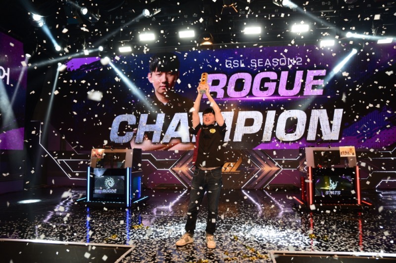 GSL에서 두 번째 우승을 차지한 이병렬이 7전제 전승이라는 자신의 기록을 이어갔다(사진=아프리카TV 제공).