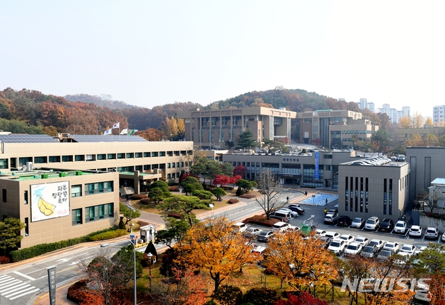 파주시청 전경.(사진=파주시 제공)