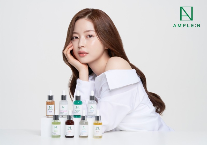 코리아나 화장품 앰플엔 브랜드 모델에 임보라 발탁
