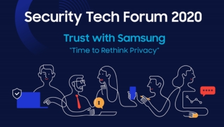 이미지 제공 = 삼성전자