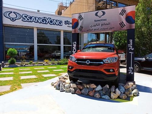 사진 제공 = 쌍용자동차