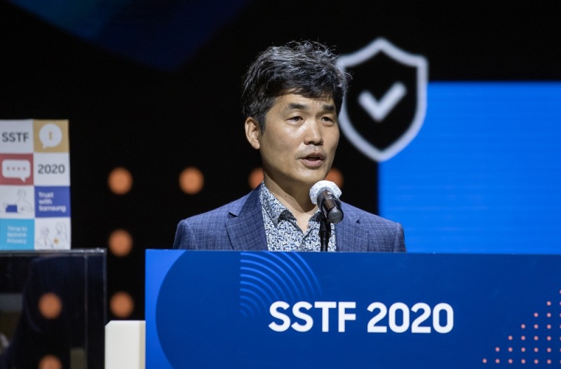 18일 온라인으로 개최된 '제4회 삼성보안기술포럼'에서 삼성리서치 승현준 소장이 환영사를 하고 있다.