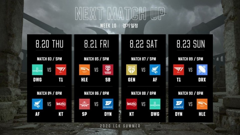 LCK 2020 서머 10주차 대진(사진=LCK 페이스북 발췌).