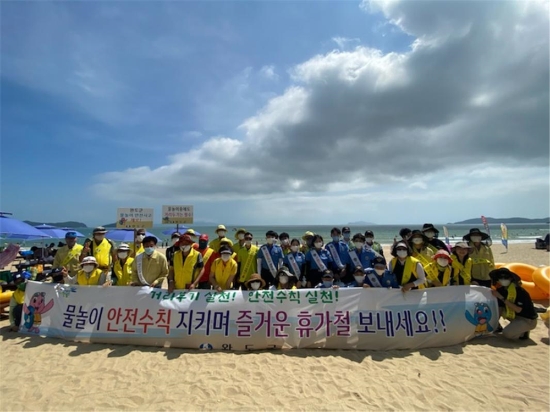 사진=완도군