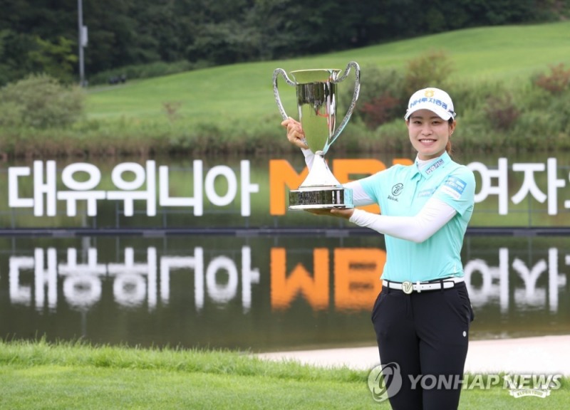 세계 랭킹 31위에 오른 박민지