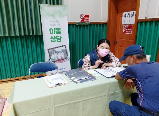 사진=나주시