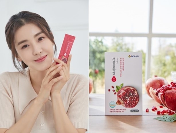 석류·저분자 피쉬콜라겐 함유, GC녹십자 ‘석류콜라겐 젤리 1.2’ 롯데홈쇼핑 방송