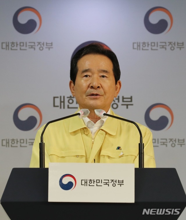 (사진=뉴시스)
