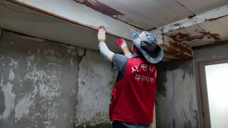 안녕, 대구! 이제는 대구가 응원합니다.