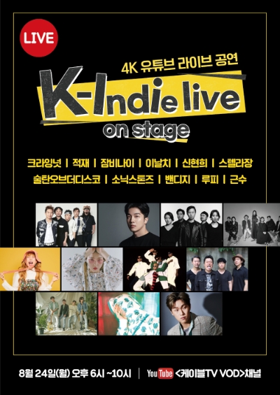 이미지 제공 = 홈초이스