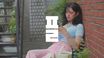 이미지 제공 = LG유플러스