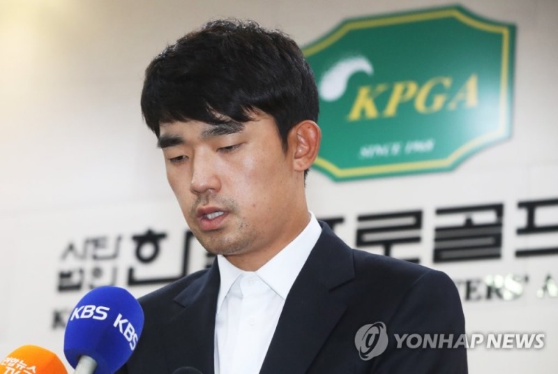 필드에 복구하는 김비오