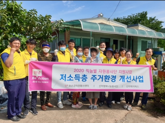 사진=화순군
