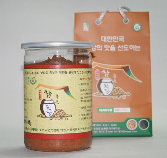 ‘참좋은된장 강진토하젓’에서 판매중인 된장/사진=강진군