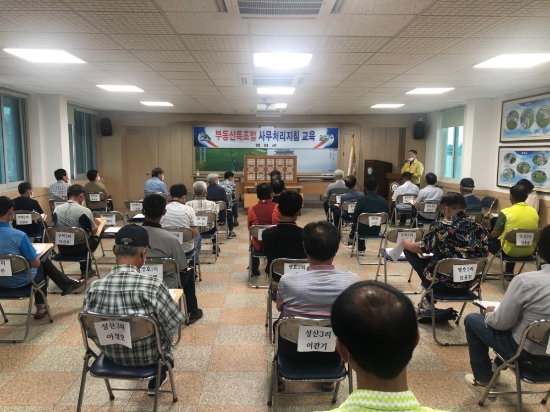 영암군, 부동산소유권 이전 특조법 본격 시행/사진=영암군